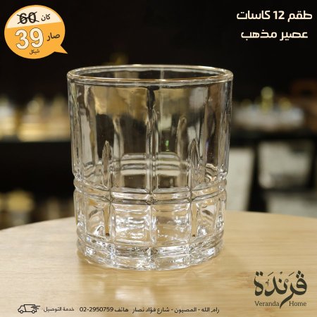 نقشة 4